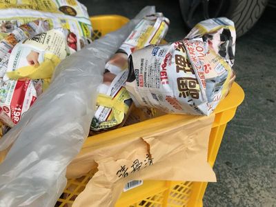 �n�i�u�T�I�[�g