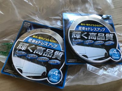 �n�i�u�T�I�[�g