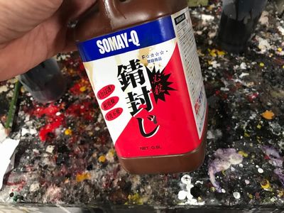 �n�i�u�T�I�[�g