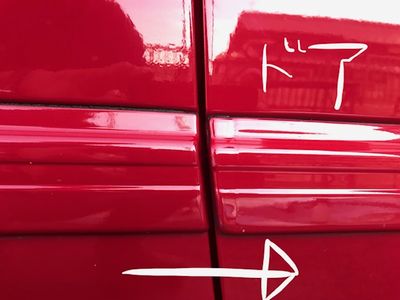 �n�i�u�T�I�[�g