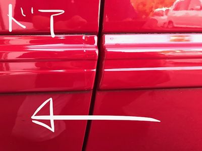 �n�i�u�T�I�[�g