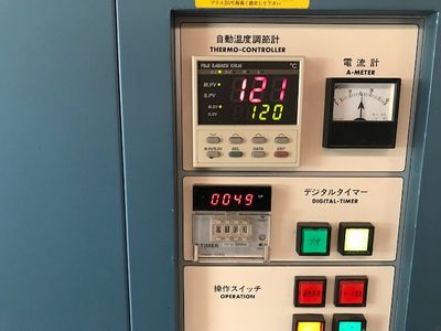 �n�i�u�T�I�[�g