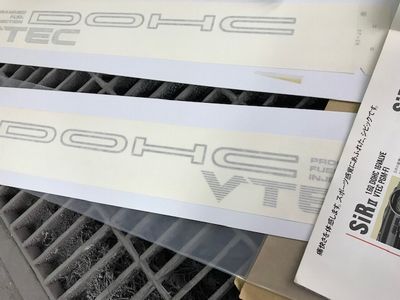 �n�i�u�T�I�[�g