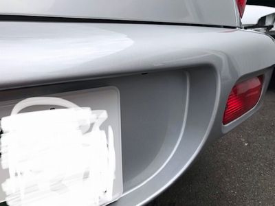 �n�i�u�T�I�[�g